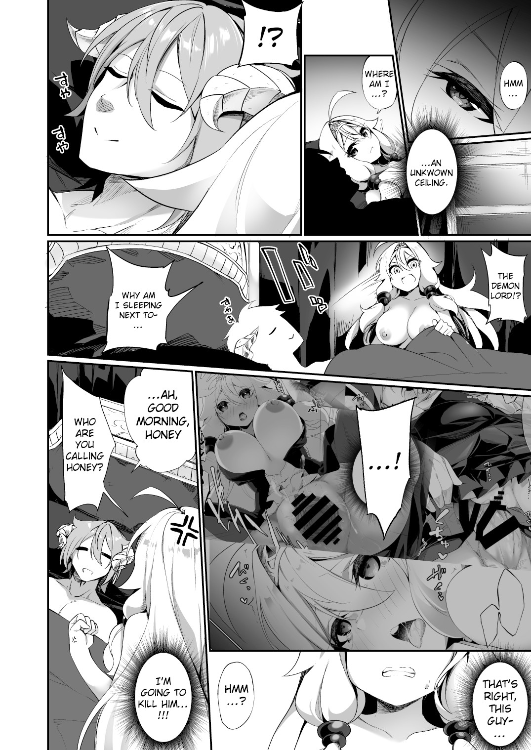 Hentai Manga Comic-A Hero Burning with a Desire for Revenge Changes Sex and Quietly Becomes The Demon Lord's Bride-Read-16